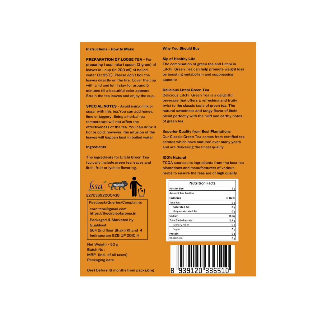 Litchi Green Tea 100g (50 Cups)