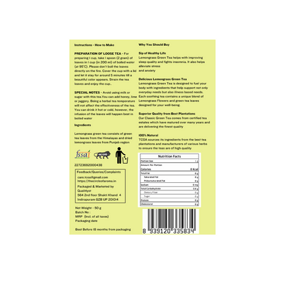 Lemongrass Green Tea 100g (50 Cups)
